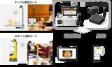 「次世代の飲食店経営を実現する2つの新サービスを5/22販売開始おかわりタイミングを逃さない！AI×ロボットでドリンク残量を検知、USEN AI店長が経営分析・アドバイス」の画像3