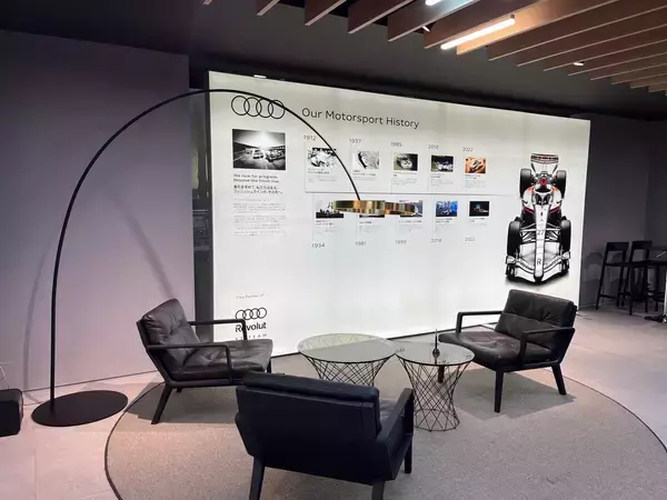 「アウディ、日本全国でF1®ファンエンゲージメントを高める施策を通じて、ブランド体験を強化」の画像