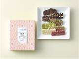 「「QUONチョコレート」を7/29からJR豊橋駅で常設販売開始　限定パッケージの「QUONテリーヌチョコレート」が登場！」の画像1