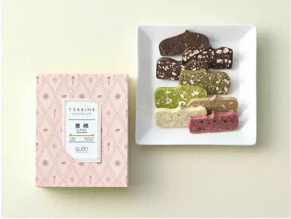 「QUONチョコレート」を7/29からJR豊橋駅で常設販売開始　限定パッケージの「QUONテリーヌチョコレート」が登場！