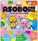 「子どもに大人気「あそぼん！グミ」初のキャラクターコラボは“未来リス”？！「ASOBON(あそぼん)！グミ　アピタン＆ピアタンの世界」初登場のフレーバーが入って、アピタ・ピアゴで限定発売」の画像2