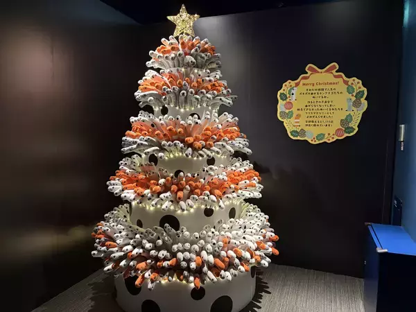 【すみだ水族館】1,111匹のチンアナゴたちがクリスマスツリーに!?すみだ水族館の冬限定展示、本日よりスタート