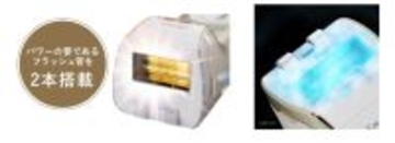 ムダ毛ケアを叶える光美容器『レイボーテ クールパワー』　