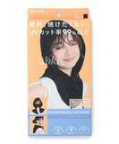 「快適さも、自分らしさも、ゆずれない。 “良き！”と共感できる機能性ファッションブランド「Yoki(ヨキ)」よりメンズ向けアイテムが新登場」の画像11