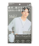 「快適さも、自分らしさも、ゆずれない。 “良き！”と共感できる機能性ファッションブランド「Yoki(ヨキ)」よりメンズ向けアイテムが新登場」の画像4