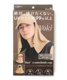 「快適さも、自分らしさも、ゆずれない。 “良き！”と共感できる機能性ファッションブランド「Yoki(ヨキ)」よりメンズ向けアイテムが新登場」の画像5