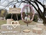 「春のおでかけは、愛犬と那須塩原へ。那須千本松牧場、グランドオープン1周年 桜の中の無料撮影会＆ワンちゃんマルシェ開催」の画像13