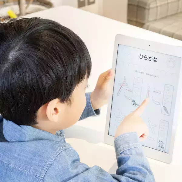 「発達障害の子供に向けた児童発達支援教室のプログラムが、ご自宅で受けられるオンラインレッスンサービス「コペルプラス オンライン」をスタート」の画像