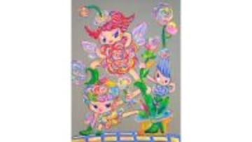 【京都 蔦屋書店】それぞれの表現で輝く女性作家5人のグループ展「PURE HER」を2月7日（土）より開催。杉山歩/Bibi Lei/Moeco/Nes Satomi/Terumi Ohta が出展。