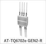 「＜協賛：大正製薬リポビタン 第48回全国選抜高校テニス大会＞高校テニス最高峰の熱戦を止めない。高速・大容量ネットワークを提供し円滑な大会進行に貢献」の画像2