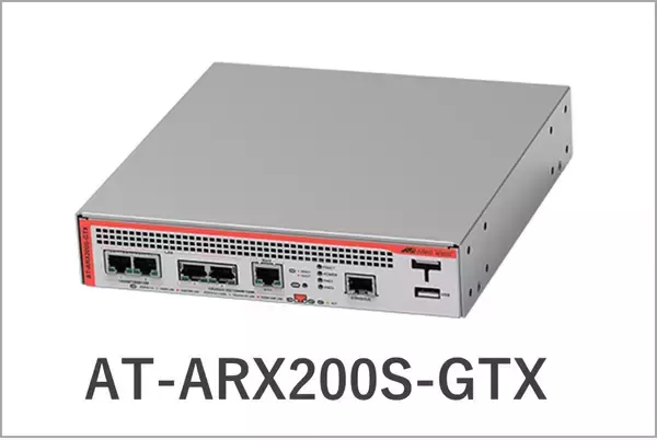 「＜協賛：大正製薬リポビタン 第48回全国選抜高校テニス大会＞高校テニス最高峰の熱戦を止めない。高速・大容量ネットワークを提供し円滑な大会進行に貢献」の画像