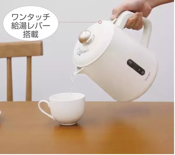 「e angle『カラーデザインシリーズ』に、電気ケトルが新登場！」の画像