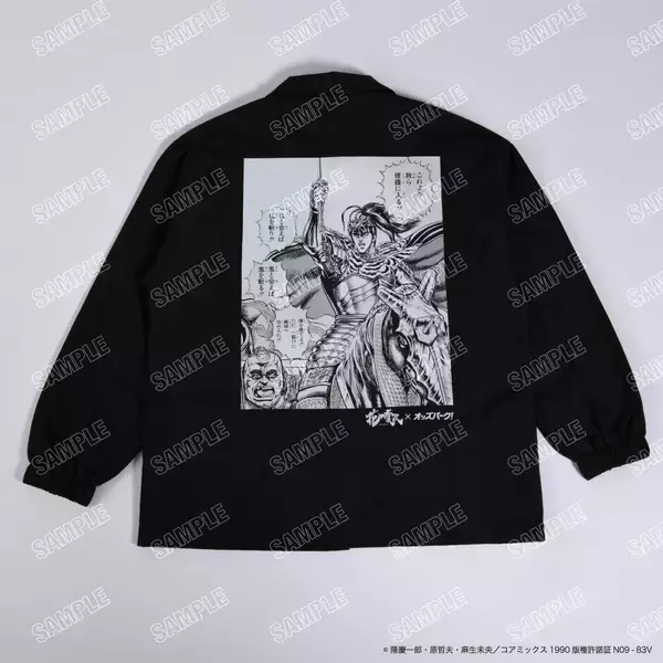 「傾奇者集結！『花の慶次』×オッズパーク！天下無双の大コラボキャンペーン開幕」の画像