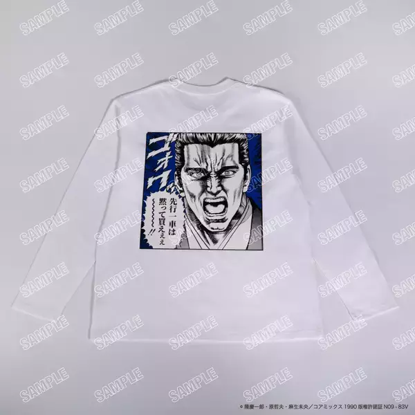 「傾奇者集結！『花の慶次』×オッズパーク！天下無双の大コラボキャンペーン開幕」の画像