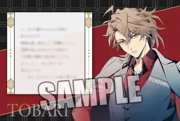 「「泡沫のユークロニア 1st Anniversary Shop」開催決定！」の画像