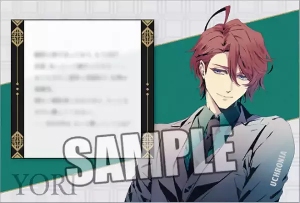 「「泡沫のユークロニア 1st Anniversary Shop」開催決定！」の画像