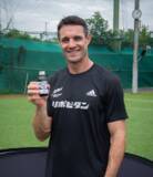 「リポDラグビーファンパーク（通称リポラグ）新年特別プレゼントキャンペーン開催！」の画像3