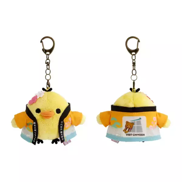 「皇居千鳥ヶ淵 夜桜ライトアップ2026開催決定！春の千代田を楽しむ「千代田のさくらまつり」は3/5～4/22」の画像