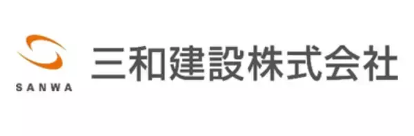 「三和建設、食品工場の油煙対策とダクト火災リスク軽減に貢献する「ビルトインオイルコレクター」をFUJIOH※1と共同開発」の画像