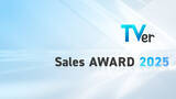 「【TVer】「TVer Sales AWARD 2025」を発表」の画像1