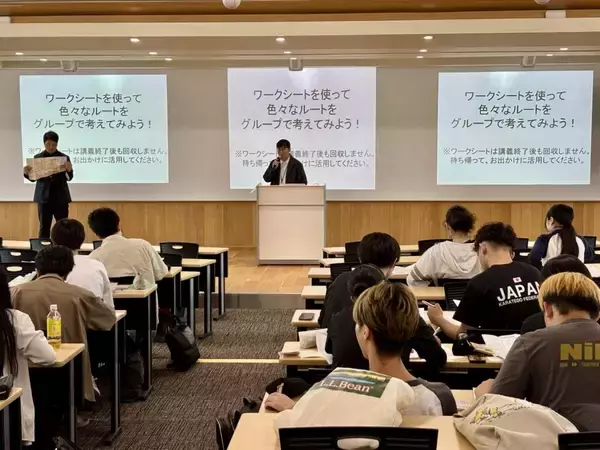 「【福井工業大学】福井県×建築土木工学科「クルマに頼り過ぎない社会」を目指すモビリティ・マネジメント教育を実施！～自家用車保有率全国トップの福井で、1年生77名が「ふくい のりのりマップ」を活用した最適ルート探求ワークショップを体験～」の画像