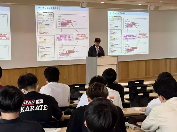 「【福井工業大学】福井県×建築土木工学科「クルマに頼り過ぎない社会」を目指すモビリティ・マネジメント教育を実施！～自家用車保有率全国トップの福井で、1年生77名が「ふくい のりのりマップ」を活用した最適ルート探求ワークショップを体験～」の画像