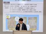 「【福井工業大学】福井県×建築土木工学科「クルマに頼り過ぎない社会」を目指すモビリティ・マネジメント教育を実施！～自家用車保有率全国トップの福井で、1年生77名が「ふくい のりのりマップ」を活用した最適ルート探求ワークショップを体験～」の画像6