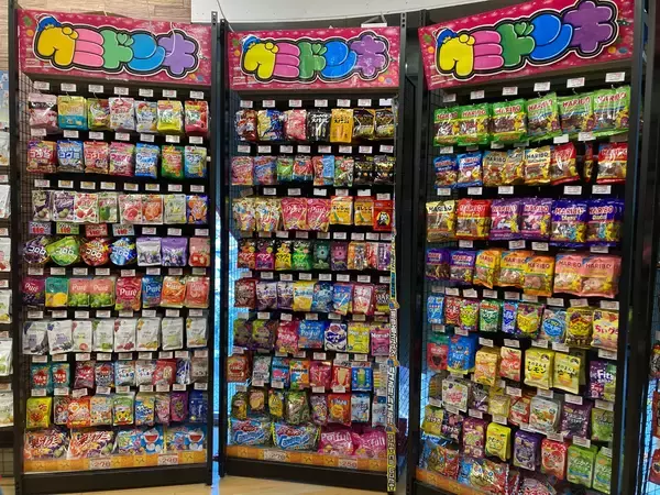 「200種類のグミを集めたグミドンキで、ミラクルショッピングミ！【９月３日はグミの日】ドンキのグミでレッツ・グミパ（パーティー）！」の画像