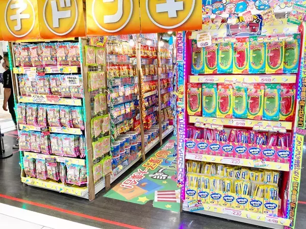 「200種類のグミを集めたグミドンキで、ミラクルショッピングミ！【９月３日はグミの日】ドンキのグミでレッツ・グミパ（パーティー）！」の画像