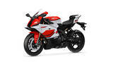 「スーパースポーツ「YZF-Rシリーズ」70周年記念モデル発売について～YZF-R1、YZF-R9、YZF-R7、YZF-R3、YZF-R25全5機種～」の画像4