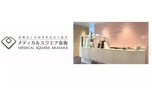 「東京ワールドゲート赤坂　ショップ＆レストラン オープン」の画像