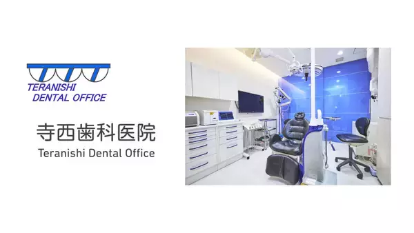 「東京ワールドゲート赤坂　ショップ＆レストラン オープン」の画像