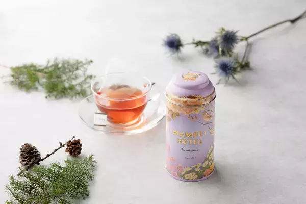 【万平ホテル】朝日に照らされる浅間山の情景から生まれた一杯「万平ホテルオリジナルハーブティー・朝焼け」を発売