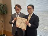 「トリドールHD、企業版ふるさと納税を通じた地域振興により香川県および丸亀市から感謝状を受領」の画像1