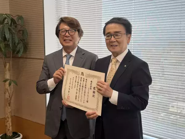 トリドールHD、企業版ふるさと納税を通じた地域振興により香川県および丸亀市から感謝状を受領