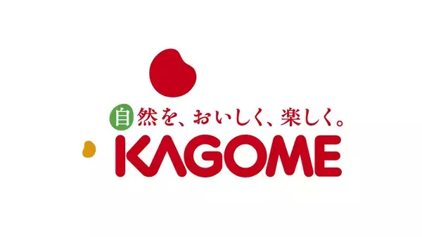 「株式会社ロック・フィールド、カゴメ株式会社『野菜と共に創る未来プロジェクト』始動　RF1日本橋髙島屋店に「ベジチェック®」設置　結果に応じたおすすめ商品を紹介」の画像