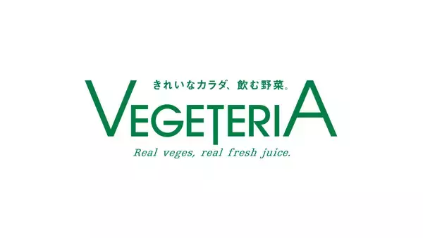 「株式会社ロック・フィールド、カゴメ株式会社『野菜と共に創る未来プロジェクト』始動　RF1日本橋髙島屋店に「ベジチェック®」設置　結果に応じたおすすめ商品を紹介」の画像