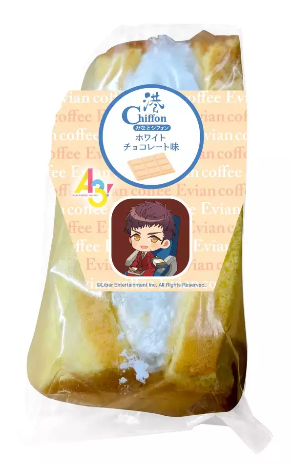 「イケメン役者育成ゲーム『A3!』と「JR-PLUS」がコラボ！― 限定の駅弁・おにぎりや、描きおろしイラストのオリジナルグッズも発売 ―」の画像