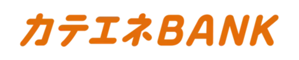 カテエネBANK、ポイントプログラムのリニューアルおよび最大5,000ポイントプレゼントキャンペーン等を実施