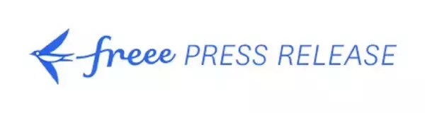 株式会社ロジクラがfreeeの完全子会社としてグループジョイン