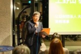 【イベントレポート】WeWork 本町 オープニングイベント開催レポート新たな WeWork コミュニティが大阪・本町に誕生