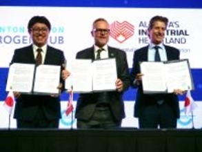 日本-カナダの連携による液化水素サプライチェーン構築に向けた覚書を締結