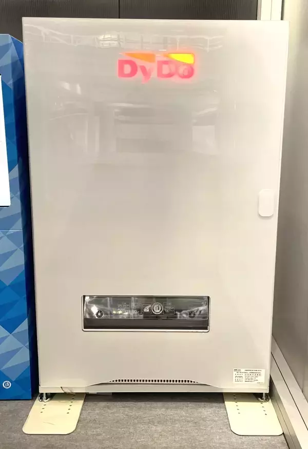 「Toyota Woven City Inventor Garageで開催の「KAKEZAN 2026」ダイドードリンコがインベンターの1社として出展」の画像