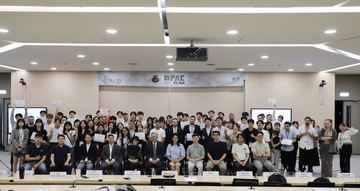 【千葉商科大学】アジア5大学の学生が英語で討論 ― AI時代の強い経済と人材のあり方を考える