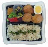 「「健康弁当」シリーズを、管理栄養士監修＋おしゃれ感をアップした容器の「Healthy Box」へとリニューアル！／「20品目が摂れる黄金生姜の玄米ごはん弁当」を12/2（月）より新発売」の画像7