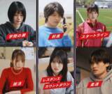 「【名城大学】開学100周年記念プロジェクト！大学SNSの挑戦！「名城大学の思い出」を縦型ショートドラマ化し、TikTokで発信　～2026年1月、名城大学公式TikTokアカウント開設！ 在学生の日常や感動エピソードをショート動画で配信～」の画像2