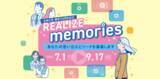 「【名城大学】開学100周年記念プロジェクト！大学SNSの挑戦！「名城大学の思い出」を縦型ショートドラマ化し、TikTokで発信　～2026年1月、名城大学公式TikTokアカウント開設！ 在学生の日常や感動エピソードをショート動画で配信～」の画像3