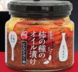 「「銀座・新潟情報館 THE NIIGATA」がオープンして1年半　新潟のアンテナショップから人気商品ランキングを発表」の画像1