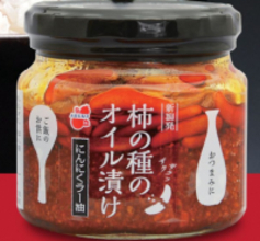 「銀座・新潟情報館 THE NIIGATA」がオープンして1年半　新潟のアンテナショップから人気商品ランキングを発表