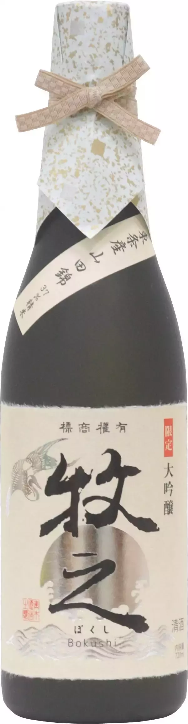 「「銀座・新潟情報館 THE NIIGATA」がオープンして1年半　新潟のアンテナショップから人気商品ランキングを発表」の画像